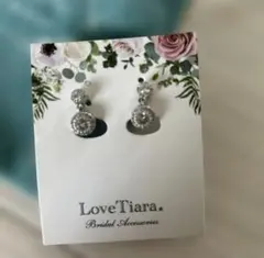 美品　LoveTiara クリスタル風　イヤリング　ウェディング