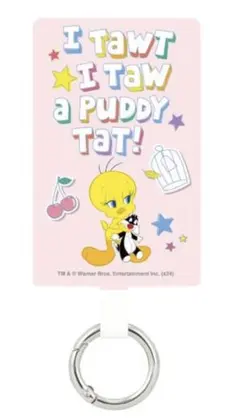 新品　グルマンディーズ マルチリングプラス Lサイズ ルーニー・テューンズ