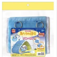 Item thumbnail for item f56e2cd7-7335-45ec-88bb-1085320d4ece