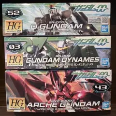 HG ケルディム アリオス セラヴィー GNHW/R M B 3種セット - メルカリ