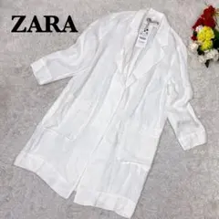 【未使用タグ付】ザラ ポケット付き ロングカーディガン リネン オフホワイト