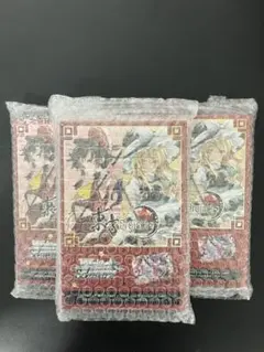 ヴァイスシュヴァルツ 魔導国建国 シャルティア SR 4枚 - メルカリ