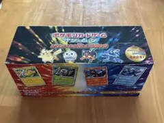 シュリンク付き 8BOXセット ポケモン メガシンフォニア 外箱にダメージ