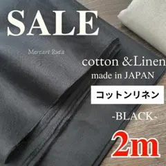 きらら様 リクエスト 5点 まとめ商品