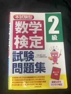 Item thumbnail for item 7d9494e3-fd82-499c-9952-d1f8349a41be