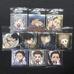 ハイキュー ウエハース シール c25