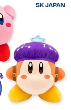 星のカービィ　ディスカバリー　スターリーワールド　BIGぬいぐるみ