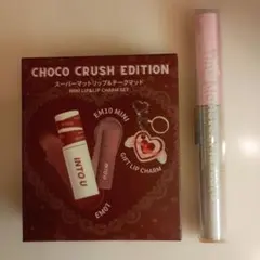 INTOTU チョコクラッシュエディション 　おまけマスカラ