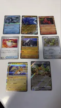 ハイパーボール SVC スターターセットex ピカチュウex&パーモットex …