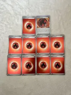 基本炎エネルギー ミラー仕様19枚セット まとめ売り ポケモンカード