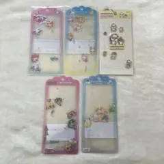 ドロップジェリーシール ぷっくりシール おすそわけ
