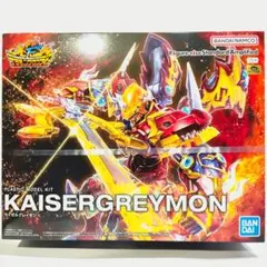 Figure-rise Standard Amplified カイゼルグレイモン