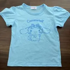 シナモロール 半袖Tシャツ 120cm