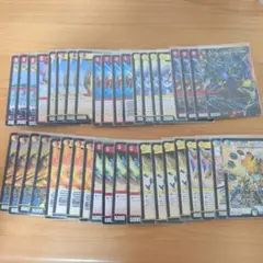 赤白サムライ 調整パーツ付き - メルカリ