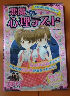 Item thumbnail for item 766f4d67-f169-4c15-be84-36cf2e0148a1