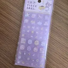 タイルシール、サンリオ