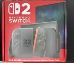 新品未開封】Nintendo Switch2 多言語版 納品書付 - メルカリ