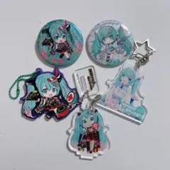 初音ミク 7点 まとめ売り ラバーキーホルダー 缶バッジ アクリル