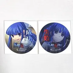 2025年最新】ひぐらしのの人気アイテム - メルカリ