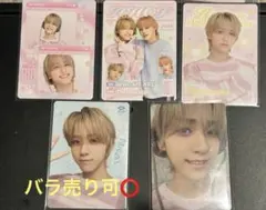 MIIM 韓国 AHOF COLLECTION CARD COLLECTION MIIM AHOF 楽天市場】【AHOF×SixKshop公式特典付き】 ダイスケ トレカコンプ&グッズ タレントカード