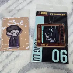 LIMBUS COMPANY アクリルキーホルダー ころっとアクリルフィギュア