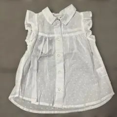 Item thumbnail for item 29e55ead-f130-4f7a-9c67-84a9de07bb92