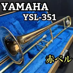 2026年最新】YSL-351 ヤマハの人気アイテム - メルカリ