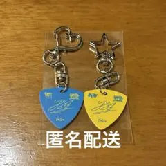 スキズ STAYZONE ギターピック キーリング フィリックス