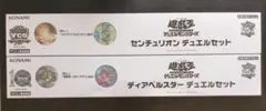 遊戯王YCSJ Evil⭐︎Twinデュエルセット Evil☆Twin デュエルセット 遊戯王 イビルツイン YCSJ 1枚の通販 まっ