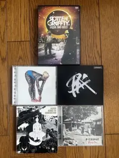 2026年最新】マキシマム ザ ホルモン cdの人気アイテム - メルカリ