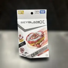 新品BEYBLADEX CX-00ペガサスブラストATr 2個売り - メルカリ