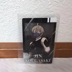 桃源暗鬼 スナップマイド 皇后崎迅 1枚セット