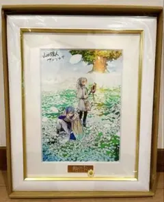 葬送のフリーレン 複製原画 『花畑』、『蒼月草』 A5 - メルカリ