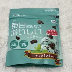 ♡ゆちゆち♡様 リクエスト 2点 まとめ商品