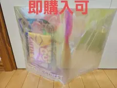 CUTIE STREET きゅーすと 全国ツアー VIP入場特典グッズ