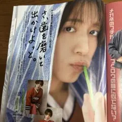 Item thumbnail for item b0928348-9fc4-44d9-8f50-4e42bfddccd7