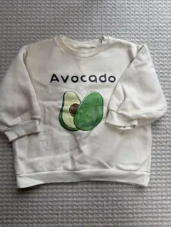 SALAD MARKET アボカド トレーナー 100cm