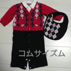コムサイズム　ベビー服　ロンパーススタイ付