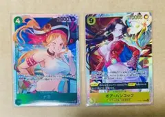 ワンピースカード　蒼海の七傑　ハンコック　ナミSR