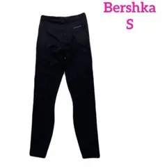 トレーニングウェア 上下 レディース