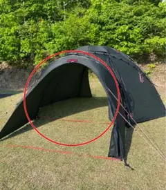 新品 Hilleberg Atlas Basic Sand アトラス サンド - メルカリ