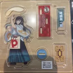 時透無一郎 アクリルフィギュア PIZZA-LA