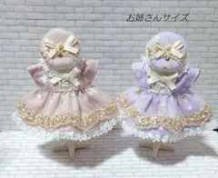 ハンドメイド　ミニチュアドール服　お姉さん　色違いお洋服セット