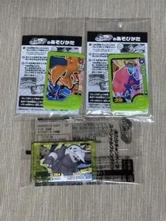 ポケモンフレンダ　ボスゴドラ　リザードン&ソウブレイズ　ヤミラミ　スペシャル