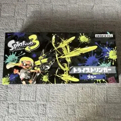 Splatoon 3 カーリングボムクリーナー トライストリンガー - メルカリ
