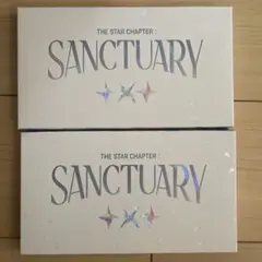 TXT sanctuary ボムギュver 2セット