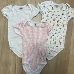 プチバトー ベビー肌着 半袖ボディスーツ 3点セット 24m
