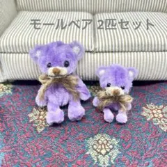 モールアート テディベア モールベア ミニ くま #copepe