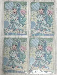 映画　プリキュア　キラキラカードグミ　キュアリリアン　2枚