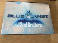 三代目JSoulBrothers　LIVEBlu-ray